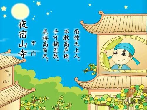 黄渤把我说哭了：起点太低的孩子，真的还有逆袭可能吗？